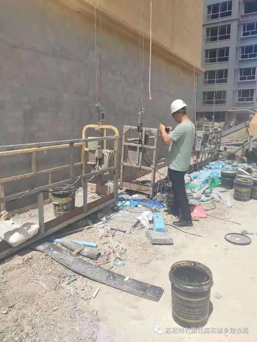 蘇尼特右旗住建局開展全旗建設(shè)施工高處作業(yè)吊籃安全專項(xiàng)檢查